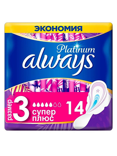 Прокладки женские Always, Platinum Collection Super Plus Duo, 14 шт