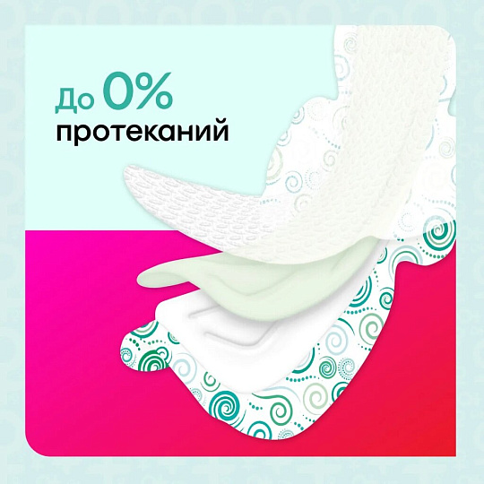 Прокладки женские Kotex, Bio-Care, ночные, 6 шт, 9426151