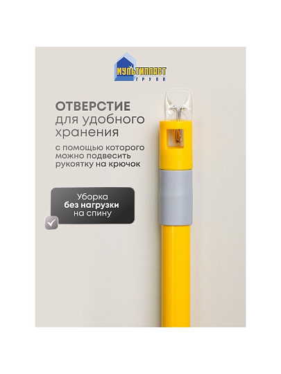 Швабра микрофибра, 125х40 см, серая, телескопическая ручка, двусторонняя, лапша, Мультипласт, Мамонтенок, KD-17F08-Gr