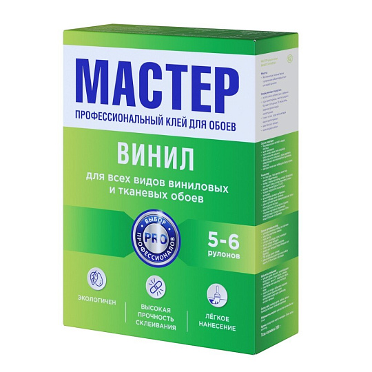 Клей для виниловых обоев, Мастер, 200 г, 6383