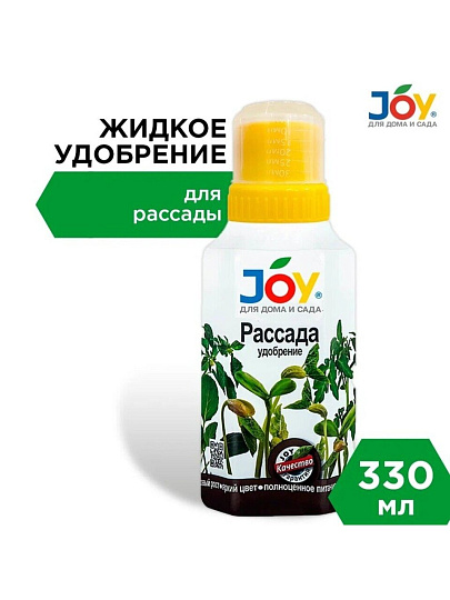 Удобрение Рассада, Лигногумат ДМ-NPK 6%, органоминеральное, жидкость, 330 мл, Joy
