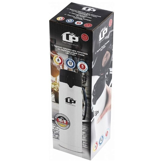 Термокружка нержавеющая сталь, 0.5 л, LaPlaya, Active, колба нержавеющая сталь, белый жемчуг, 80159