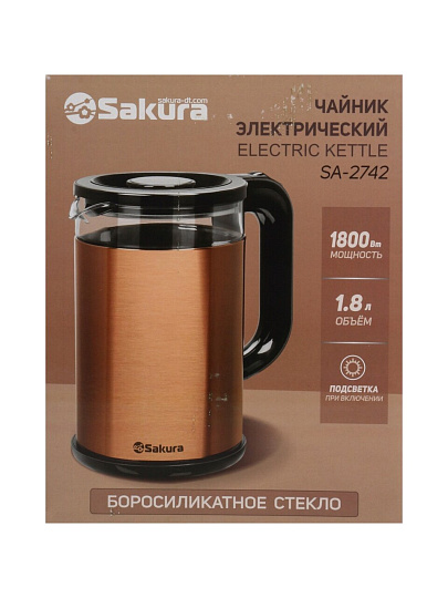 Чайник электрический Sakura, SA-2742MGL, 1.8 л, 1800 Вт, скрытый нагревательный элемент, стекло, нержавеющая сталь, пластик