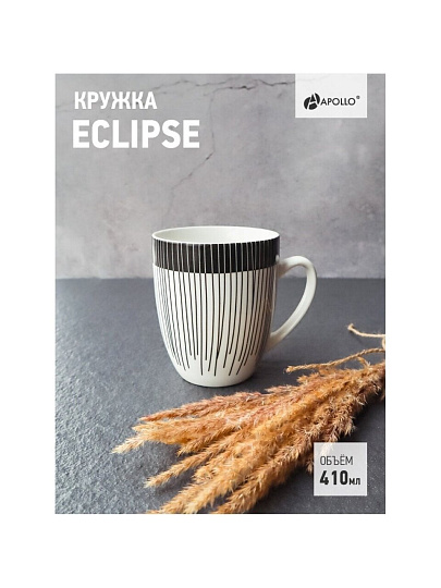 Кружка фарфор, 410 мл, Eclipse, Apollo, ECL-01/RCL-01