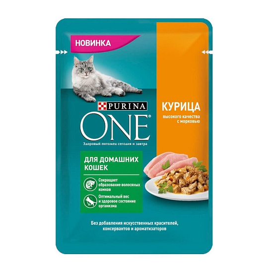 Корм для животных Purina, One, 75 г, для домашних кошек, курица, 0042057002