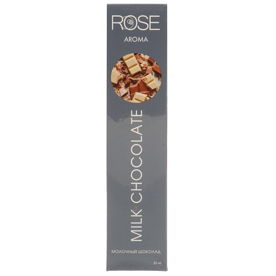 Аромадиффузор Rose Aroma, 50 мл, MILK CHOCOLATE, R310411