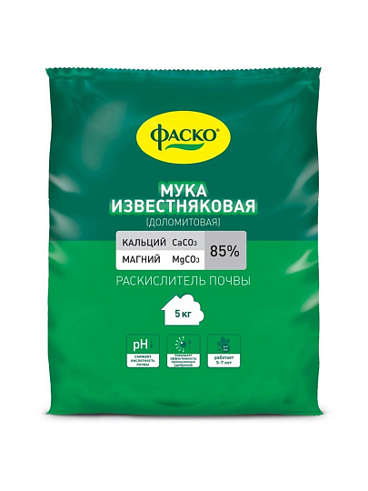 Удобрение Мука известняковая, минеральное, порошок, 5 кг, Фаско