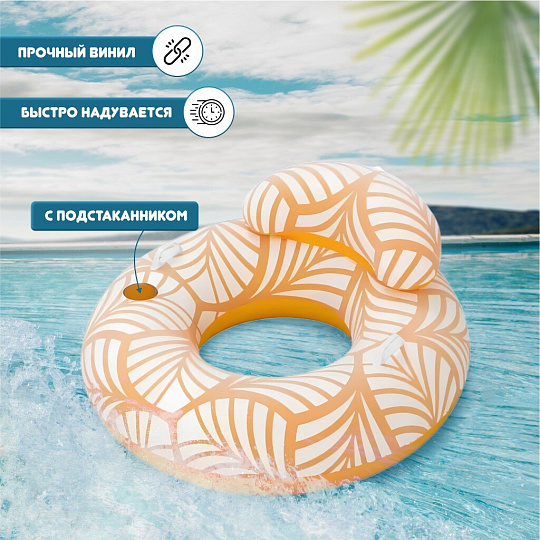 Круг надувной 117х118 см, Bestway, Плюш, 10 лет, 43 643