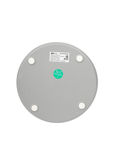 Фонарь-светильник встроенный аккумулятор, JazzWay, Accu5-L60-gy, зарядка от USB, ABS-пластик, с диммером, IP20, 13х13х23.1 см, 5058323