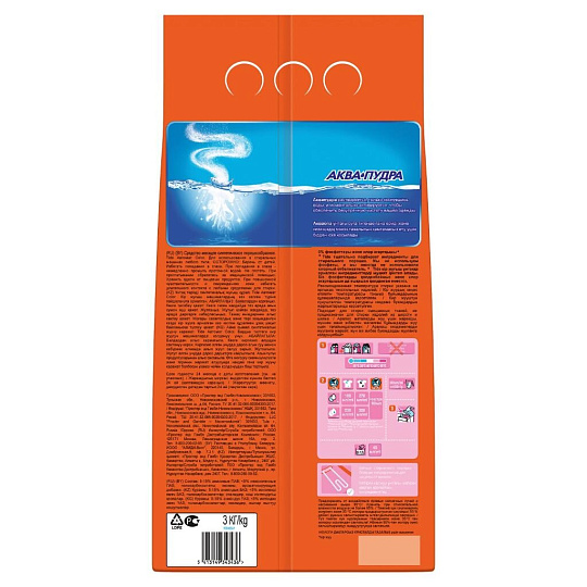 Стиральный порошок Tide, 3 кг, автомат, для цветного белья, Color