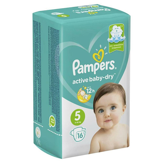 Подгузники детские Pampers, Active Baby Junior, р. 5, 11 - 16 кг, 16 шт, унисекс