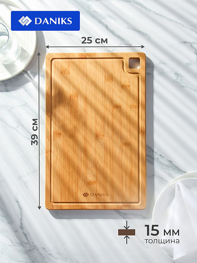 Доска разделочная бамбук, 39х25х1.5 см, прямоугольная, Daniks, CB35439B