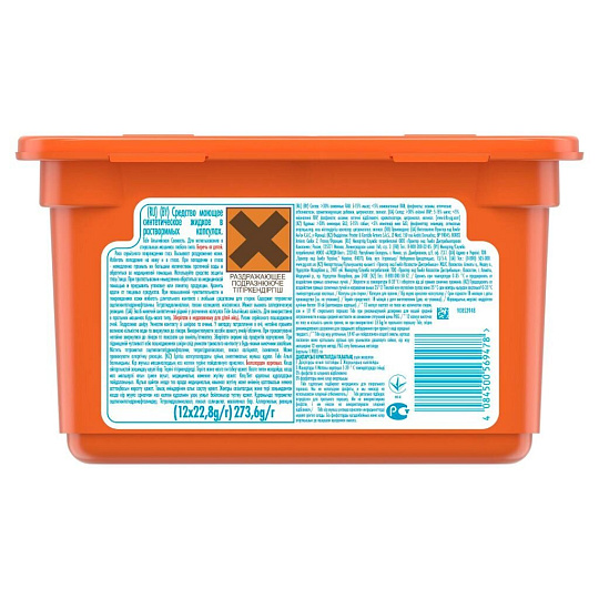 Капсулы для стирки Tide, Все в 1 Pods Альпийская свежесть, 12 шт, капсула 24.8 г