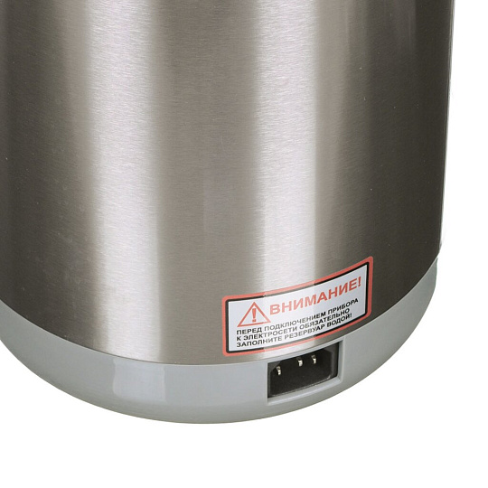 Термопот Maxima MTP-М804, 3 л, 0.8 кВт