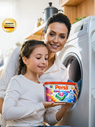 Капсулы для стирки Персил, Power Caps Color 4в1, для цветного белья, 14 шт