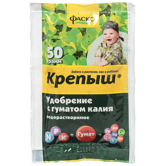 Удобрение Крепыш, универсальное, с гуматом калия водорастворимое, органоминеральное, гранулы, 50 г, Фаско