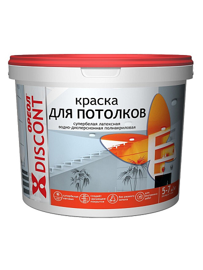 Краска водно-дисперсионная, Ореол, Дисконт, акриловая, для потолков, матовая, белоснежная, 13 кг