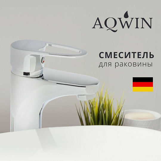Смеситель для раковины, Aqwin, короткий излив, с картриджем, хром, A10216