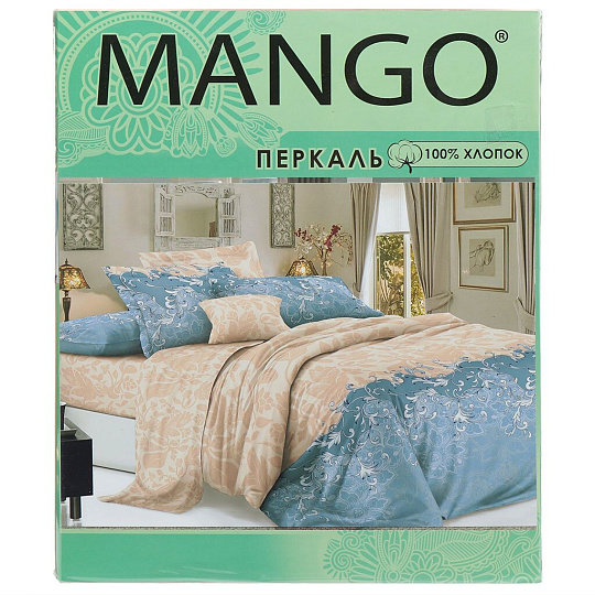 т КПБ Манго/MANGO 1,5сп Перкаль (2н70х70, пр214х150, п215х143) 1733