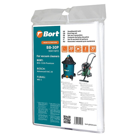 Мешок пылесборный для пылесоса BORT BB-30P 5 шт (BSS-1530-Premium), 93411072