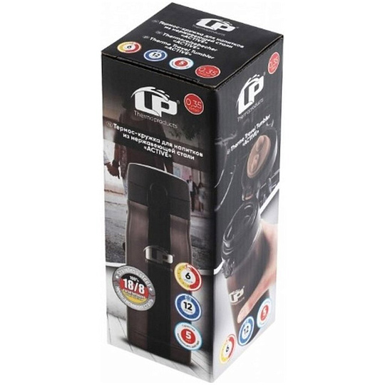 Термокружка нержавеющая сталь, 350 мл, LaPlaya, Active, колба нержавеющая сталь, коричневый металлик, 80197