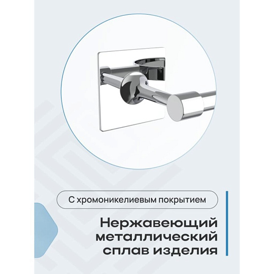 Мыльница настенная, Kleber, Expert, хром, KLE-EX036