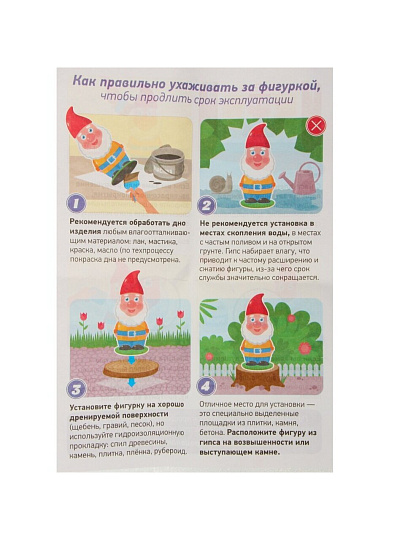 Кашпо гипс, 0.5 л, 18х19 см, черное, Оскар, 395/5