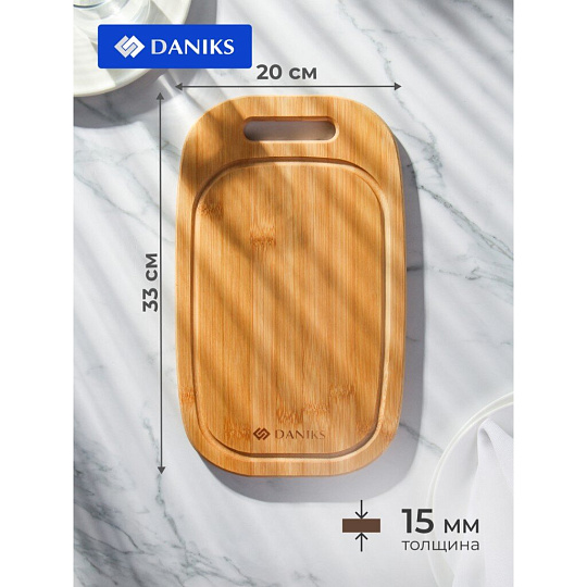 Доска разделочная бамбук, 33х20х1.5 см, с ручкой, прямоугольная, Daniks, H-2165S