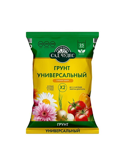 Грунт универсальный, 25 л, Сад чудес
