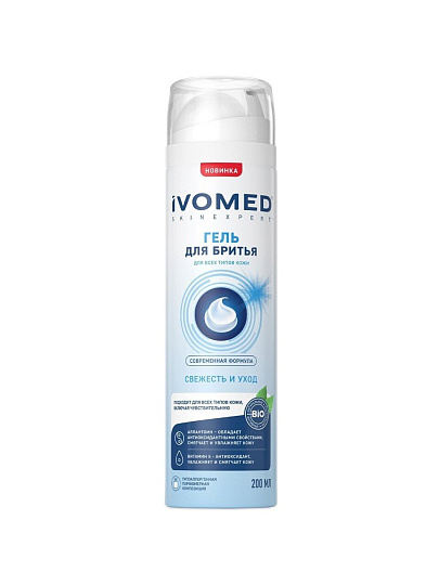 Гель для бритья для всех типов кожи, Ivomed, Men Свежесть и уход, 200 мл, 12-01-006