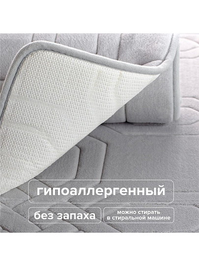 Набор ковриков для ванной и туалета, антискользящий, 2 шт, 0.4х0.6, 0.5х0.8 м, полиэстер, серый, РМС, КК-09СС-40х60/50х80