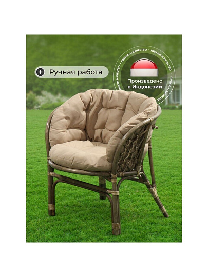 Мебель садовая Green Days, Мальдивы, стол, 55х55х56 см, 2 кресла, 1 диван, подушка бежевая, 100 кг, 114х66х70 см, AI-1808002