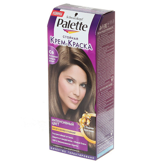 Краска для волос Palette C6 Холодный средне-русый