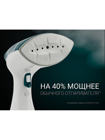 Отпариватель Polaris, PGS 1570CA, 2000 Вт, 0.25 л, бело-зеленый, 015641