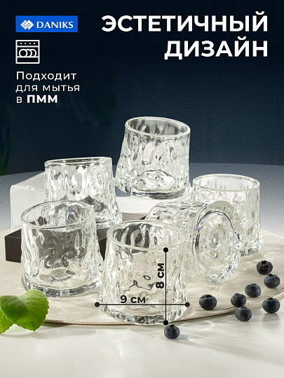 Стакан 180 мл, стекло, 6 шт, Daniks, Танцующий, B060595