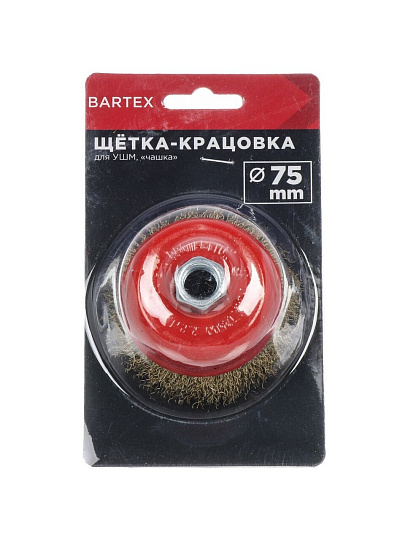 Щетка для УШМ Bartex, 75 мм, чашка, гайка М14, 99575