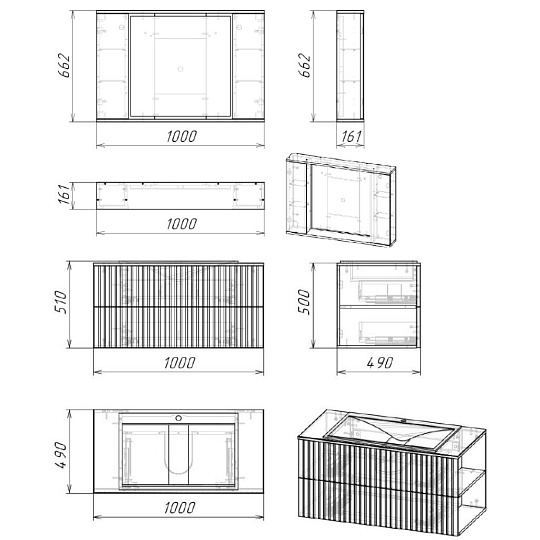 Тумба подвесная с 2 ящиками, 600х450х460, Бетон Арья, TOPPUS, 9711.027