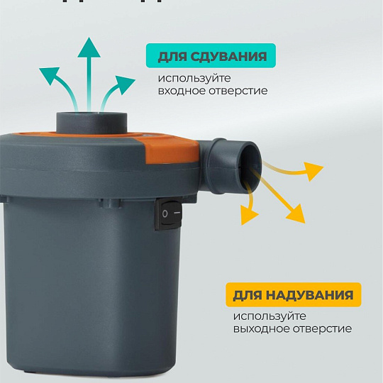 Насос воздушный электрический, 12 В, 3 насадки, постоянный ток, Bestway, 62144