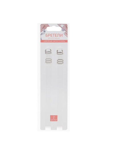 Бретели для женщин, Невидимка, 308-049, 1х36 см, силикон, 2 шт