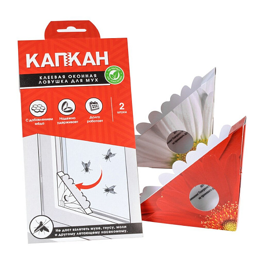 Инсектицид от мух, от вредителей, клеевая ловушка, 2 шт, Капкан