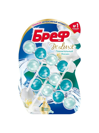 Подвеска для унитаза Бреф, Делюкс Пленительный жасмин, 3 шт, 50 г