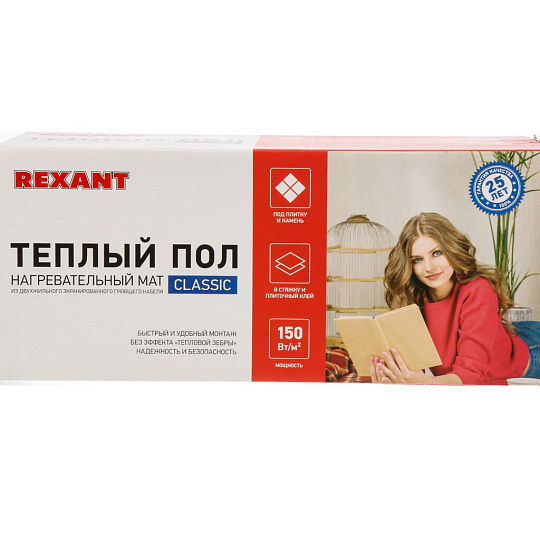 Теплый пол 90 м2, 1350 Вт, 0.5х18 м, нагревательный мат двухжильный, с экраном, Classic RNX-9-1350, Rexant