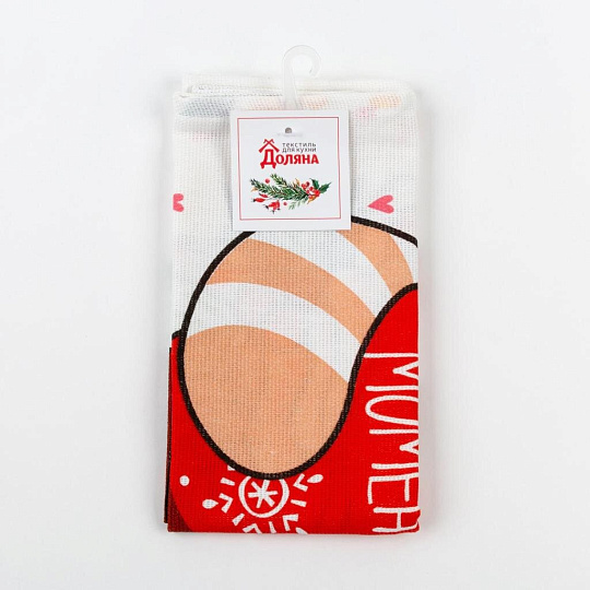 Полотенце кухонное вафельное, 35х60 см, 160 г/м2, 100% хлопок, Доляна, Сладких моментов, Россия, 5059207