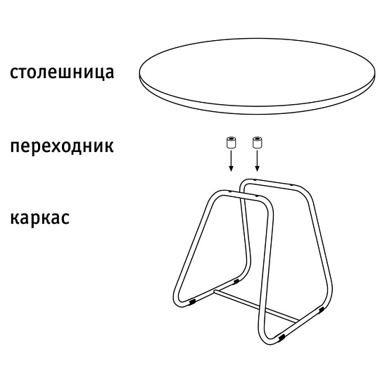 Столик журнальный 54х50х48 см, Sheffilton, SHT-S38/ST18-1, 162324
