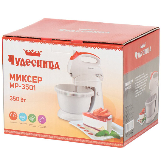 Миксер Чудесница MP-3501, 0.35 кВт, с чашей 2.5 л, 6 скоростей