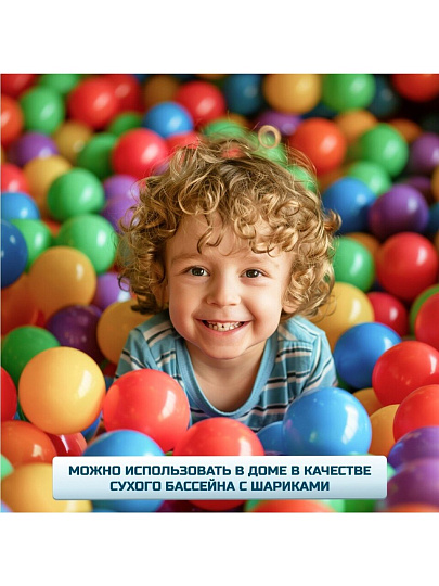 Бассейн надувной Intex, 152х56 см, Аквариум, 58480NP, 400 л, ремкомплект