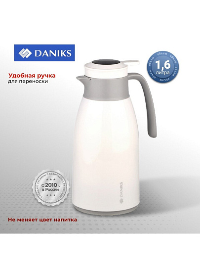 Термос-кувшин пластик, 1.6 л, Daniks, колба стекло, с датчиком, белый, ED-160-white