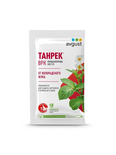 Инсектицид Танрек, от тли, ампула, 1.5 мл, Avgust