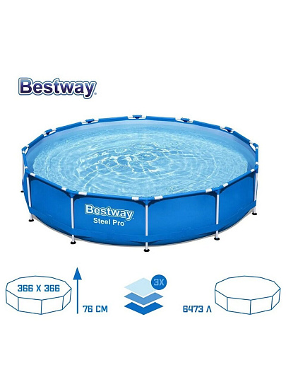 Бассейн каркасный Bestway, 366х76 см, Steel Pro, 56706, 6473 л