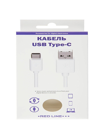 Кабель USB, Red Line, USB Type-C, 1 м, белый, УТ000009459